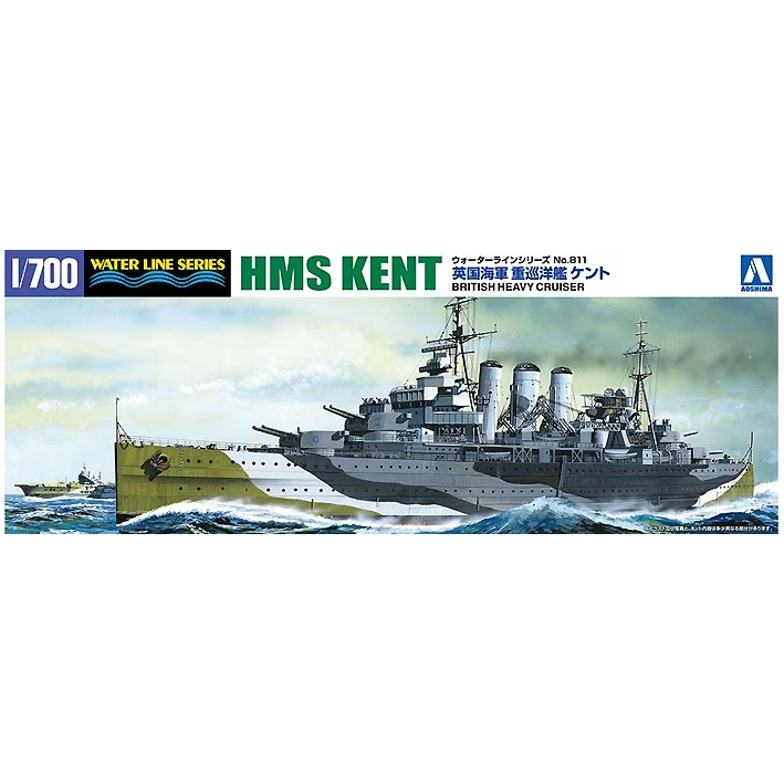 056738 Aoshima 1/700 British Heavy Cruiser Kent