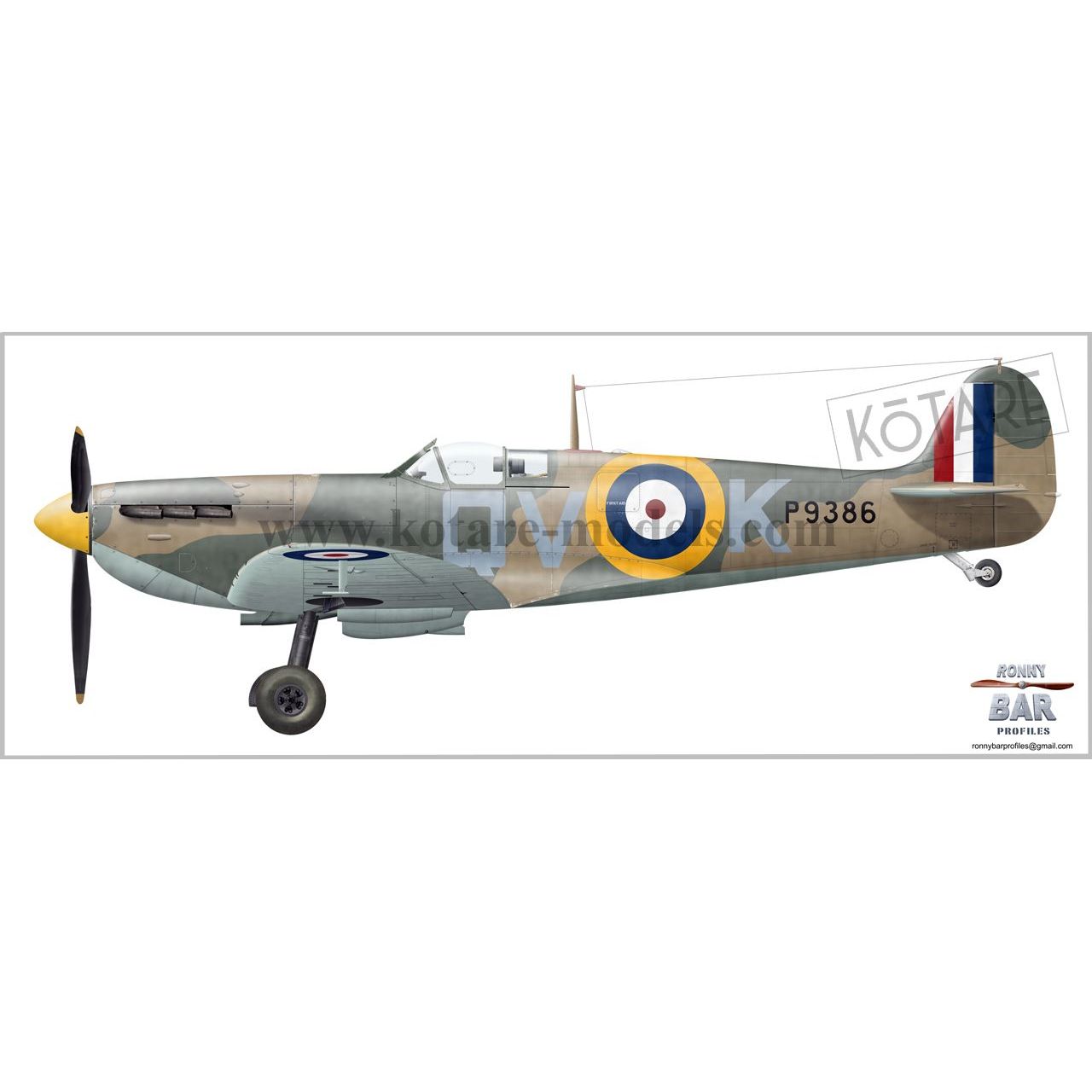 32601 Kotare 1/32 Spitfire Mk.Ia "Brian Lane"