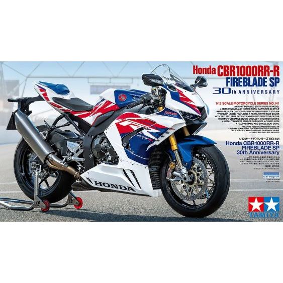 14141 Tamiya 1/12 Honda CBR1000RR-R Fireblade SP