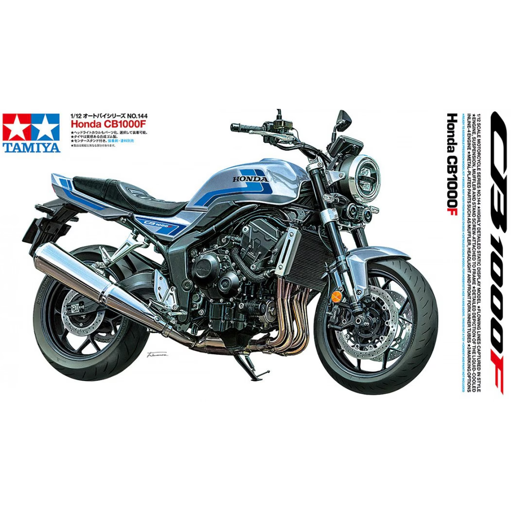 14144 Tamiya 1/12 Honda CB1000F