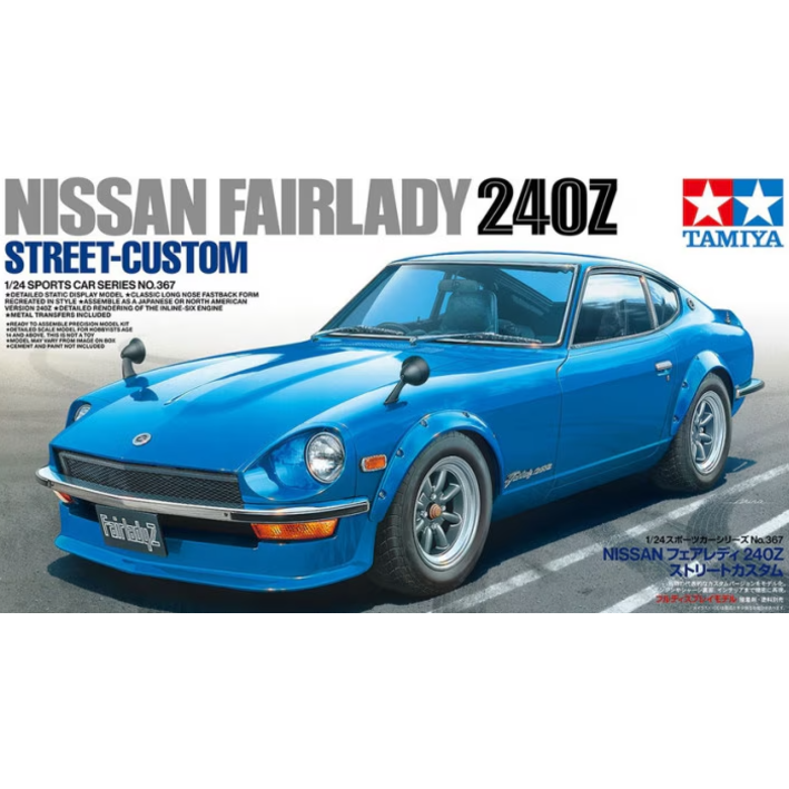 24367 Tamiya 1/24 Nissan Fairlady 240Z Street-Custom