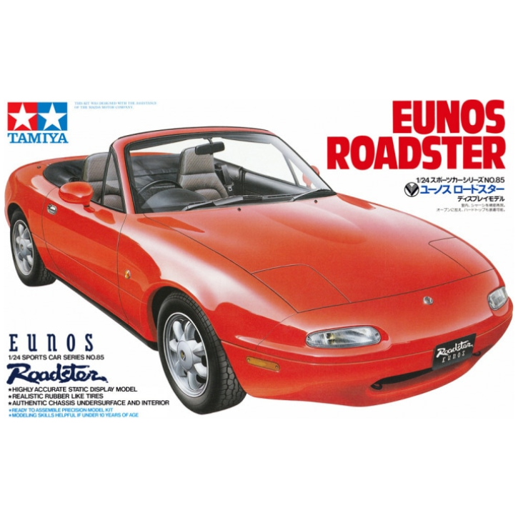 24085 Tamiya 1/24 Eunos Roadster