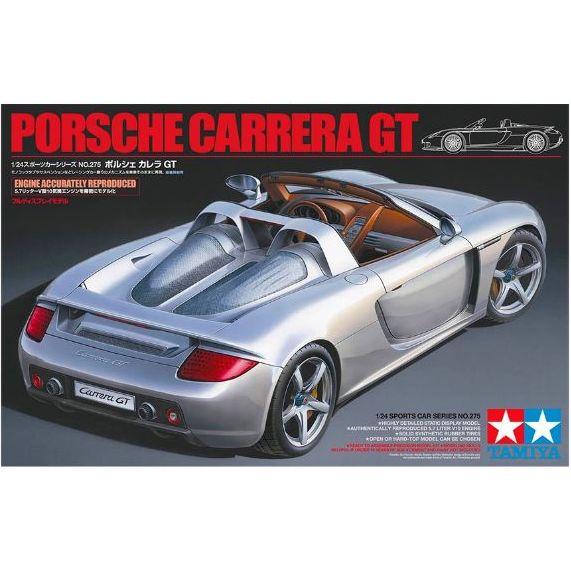 24275 Tamiya 1/24 Porsche Carrera GT