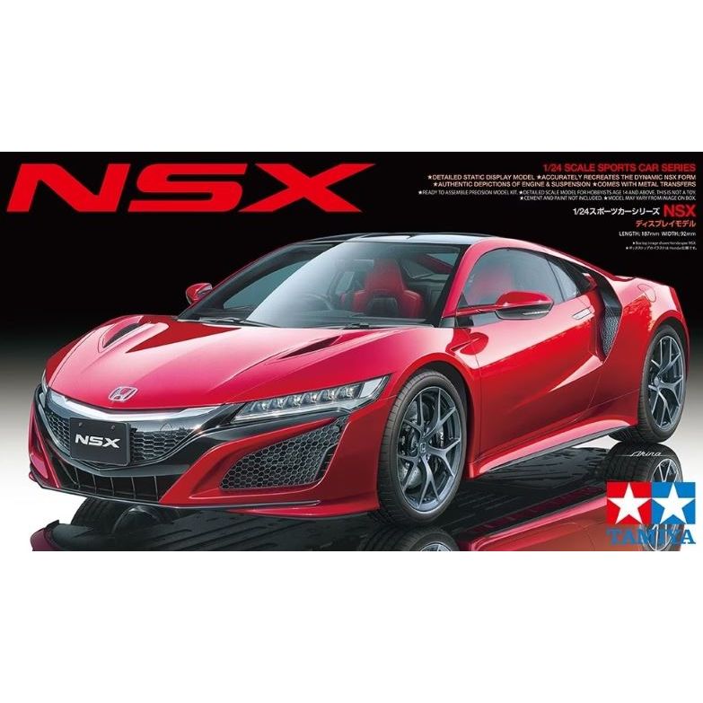 24344 Tamiya 1/24 Honda NSX