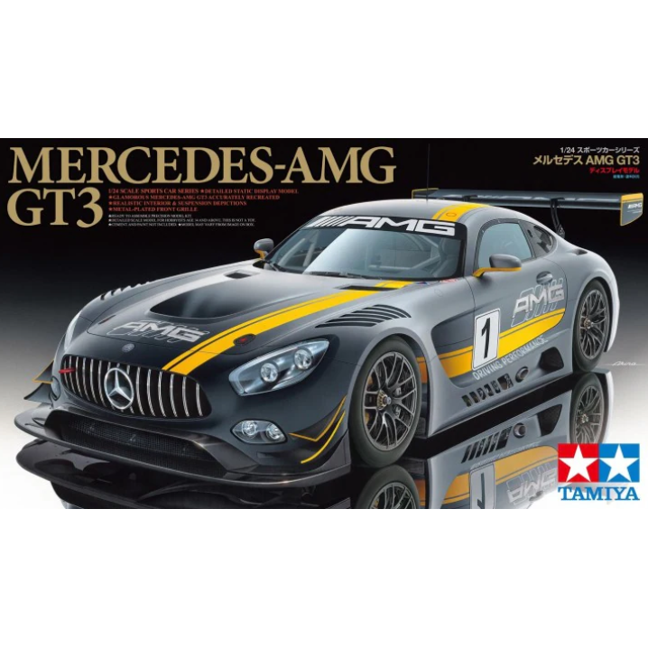 24345 Tamiya 1/24 Mercedes-AMG GT3