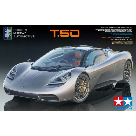 24364 Tamiya 1/24 GMA T.50
