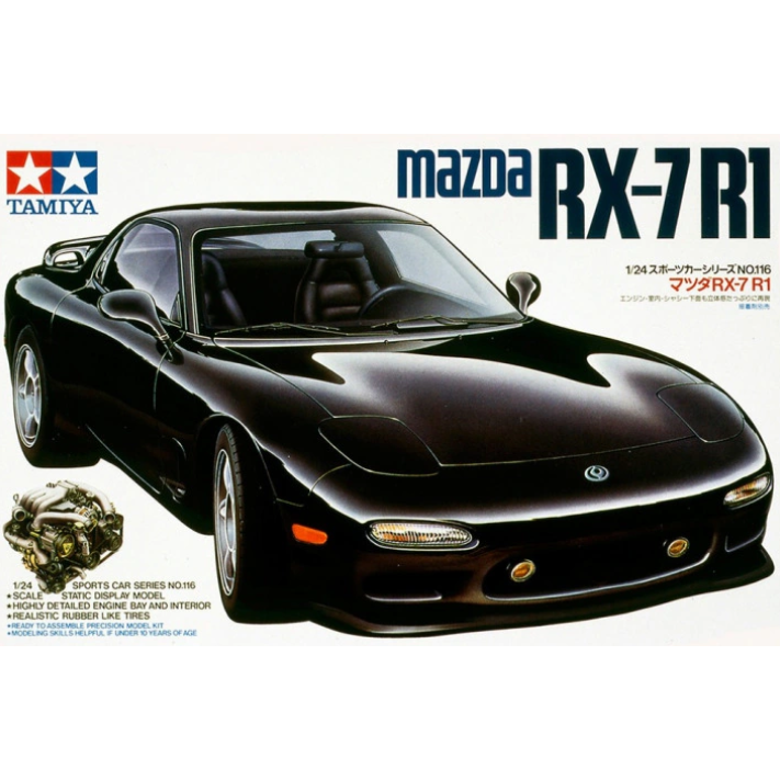 24116 Tamiya 1/24 Mazda RX-7 R1