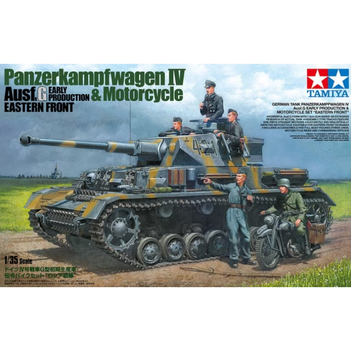 25209 Tamiya 1/35 Panzerkampfwagen IV Ausf G. Early Production & Motorcycle Eastern Front
