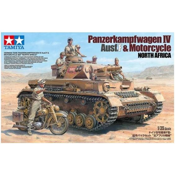 25208 Tamiya 1/35 German Panzer IV & Motorcycle Set North Africa