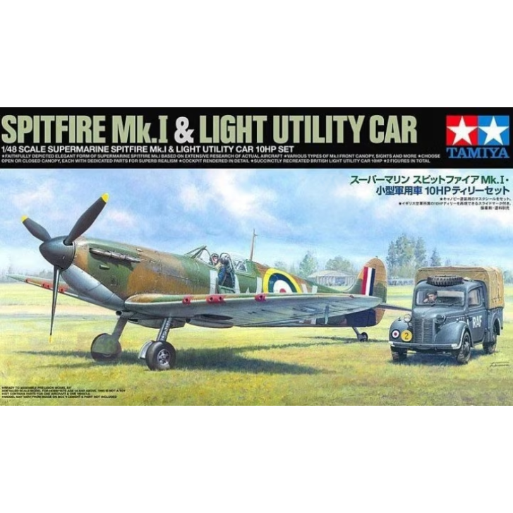 25211 Tamiya 1/48 Supermarine Spitfire Mk.I & Light Utility Car 10HP Tilly Set