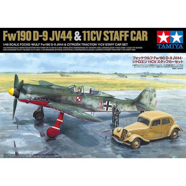 25213 Tamiya 1/48 Fw 190D D-9 JV44 & 11CV