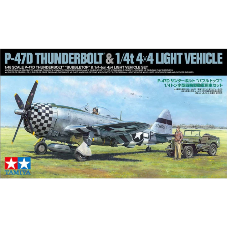 25214 Tamiya 1/48 P-47D Thunderbolt "Bubbletop" & 1/4-ton 4x4 Light Vehicle Set