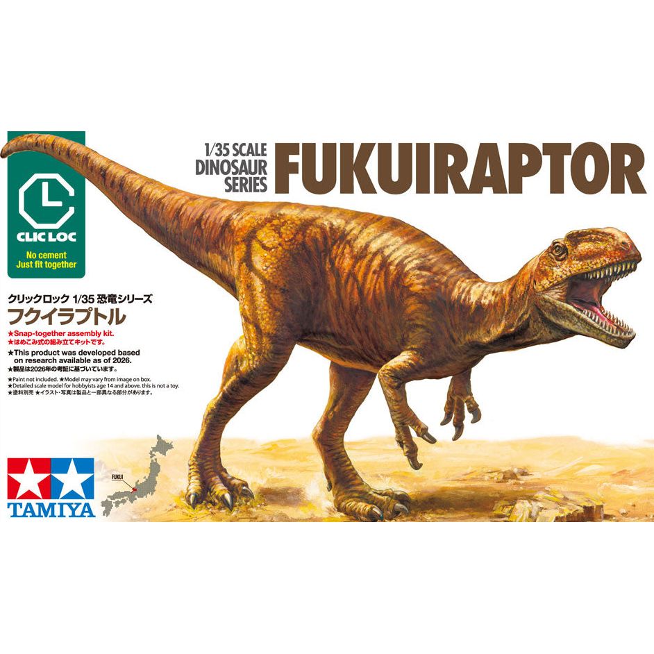 28501 Tamiya Clicloc 1/35 Fukuiraptor