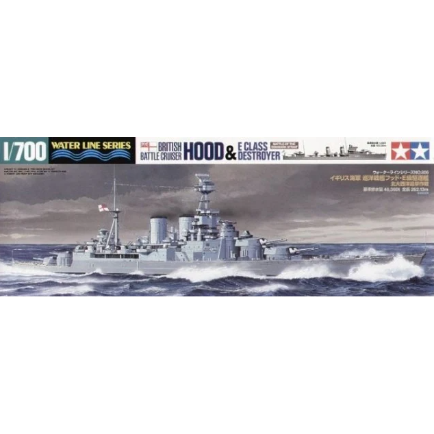 31806 Tamiya 1/700 British Battle Cruiser Hood & E Class Destroyer