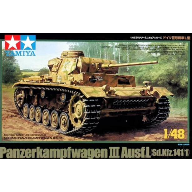 32524 Tamiya 1/48 Panzerkampfwagen III Ausf. L