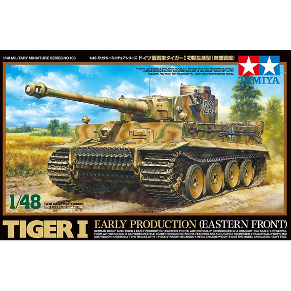 32603 Tamiya 1/48 German Heavy Tank Tiger I Early Production (Eastern Front)