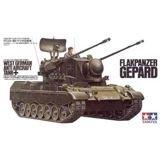35099 Tamiya 1/35 Flakpanzer Gepard West German Anti Aircraft Tank