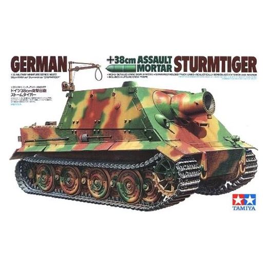 35177 Tamiya 1/35 German Sturmtiger 38cm Assault Mortar