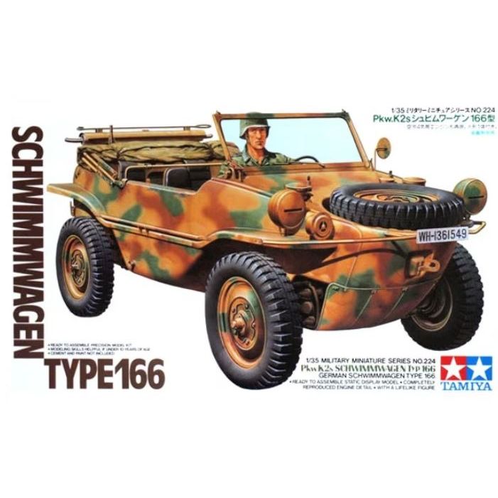 35224 Tamiya 1/35 Schwimmwagen 166
