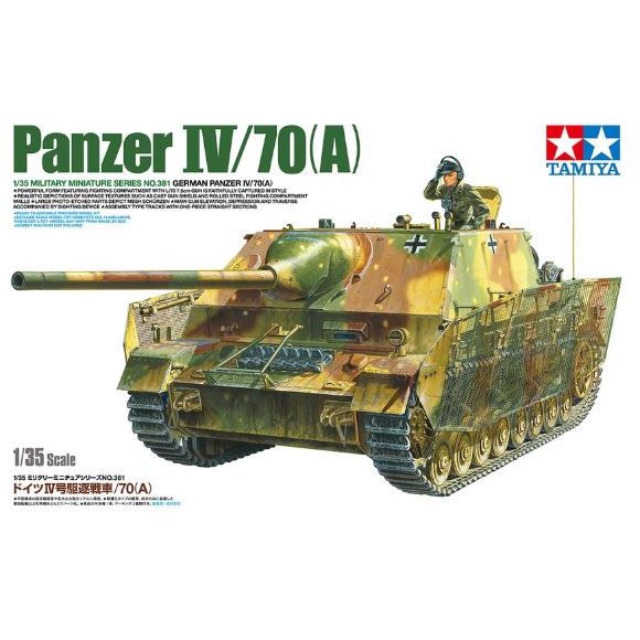 35381 Tamiya 1/35 German Panzer IV/70