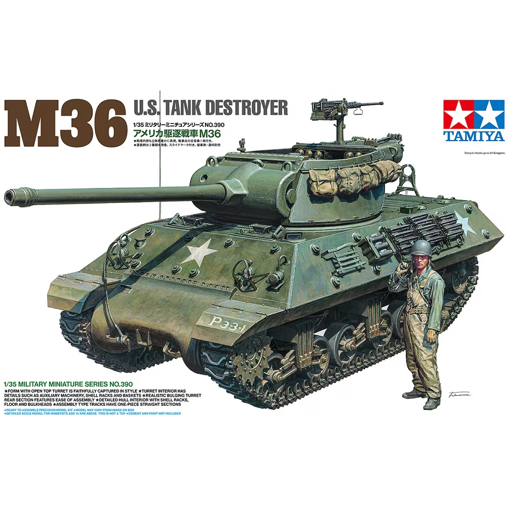 35390 Tamiya 1/35 M36 U.S. Tank Destroyer