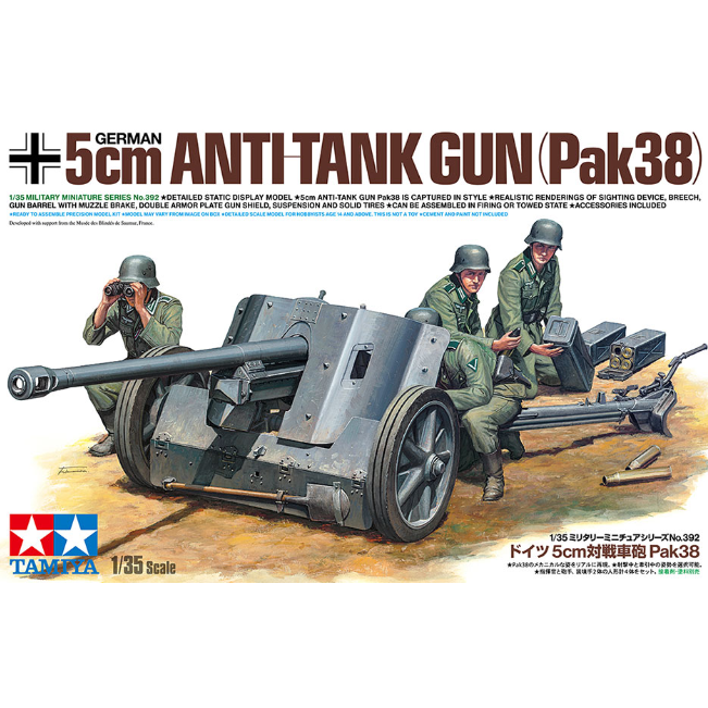 35392 Tamiya 1/35 German 5 cm Anti-Tank Gun (PaK 38)