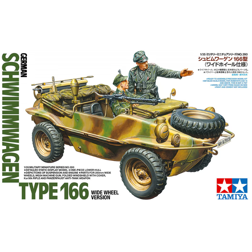 35393 Tamiya 1/35 German Schwimmwagen Type 166 Wide Wheel Version