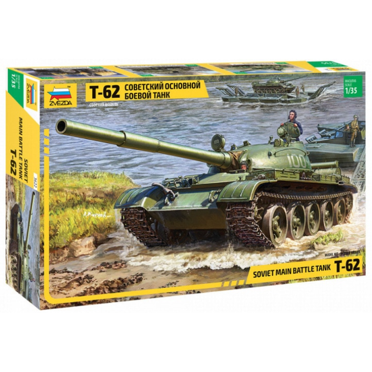 Z3622 Zvezda 1/35 T-62 Soviet Main Battle Tank