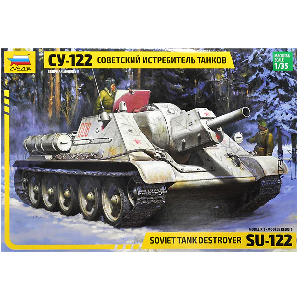Z3691 Zvezda 1/35 SU-122 Self Propelled Gun