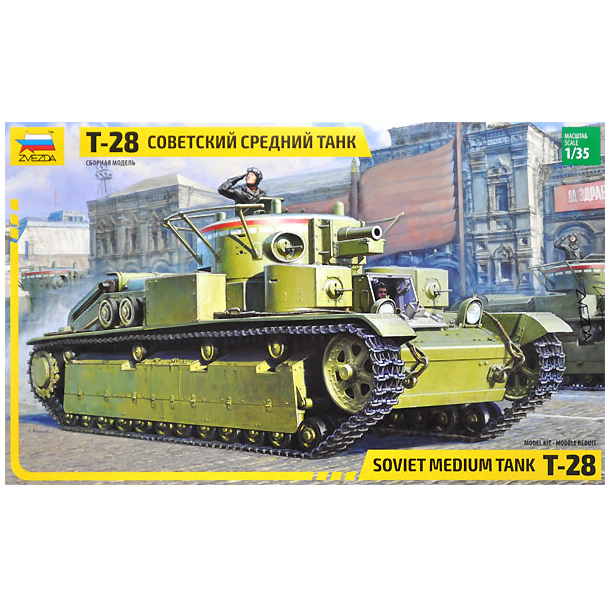 Z3694 Zvezda 1/35 Soviet T-28 Heavy Tank