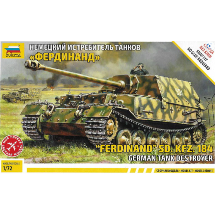 Z5041 Zvezda 1/72 Easy Assy Ferdinand Sd.Kfz 184
