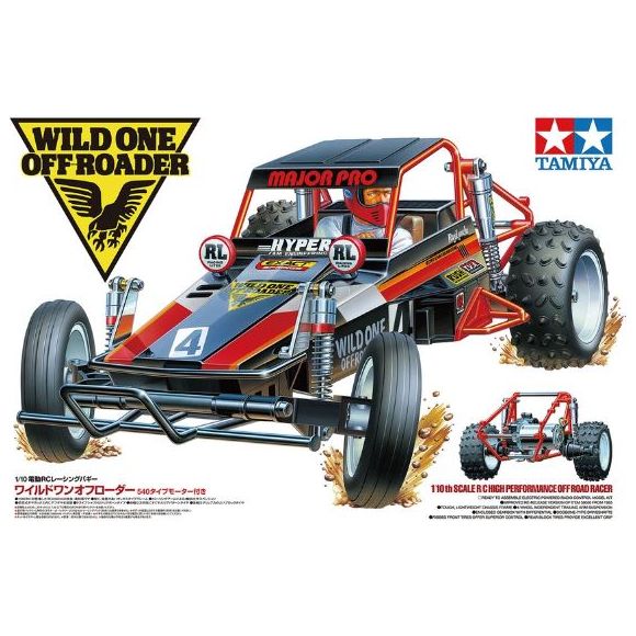 58525 Tamiya 1/10 Wild One (Excl Esc)