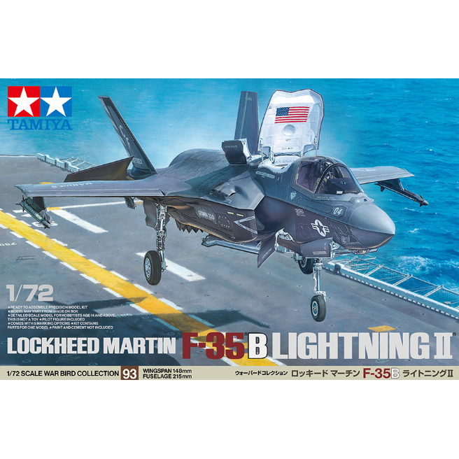 60793 Tamiya 1/72 Lockheed Martin F-35B Lightning II