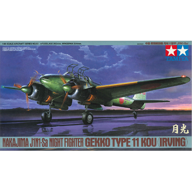 61093 Tamiya 1/48 Nakajima J1N1-Sa Night Fighter Gekko Type 11