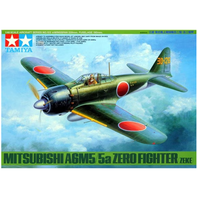 61103 Tamiya 1/48 Mitsubishi A6M5/5a Zero Fighter (Zeke)