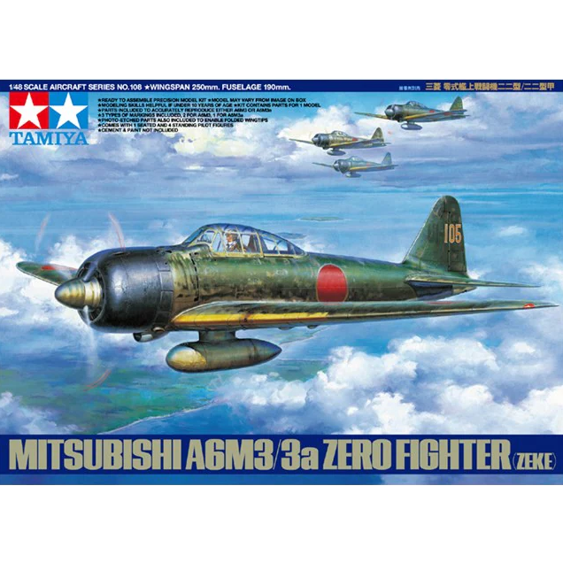 61108 Tamiya 1/48 Mitsubishi A6M3/3a Zero Fighter (Zeke)