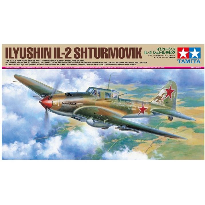 61113 Tamiya 1/48 Ilyushin IL-2 Shturmovik