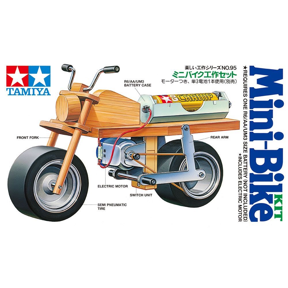 70095 Tamiya Mini Bike Set