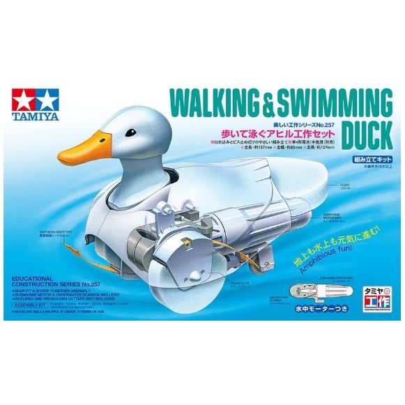 70257 Tamiya Walking & Swimming Duck