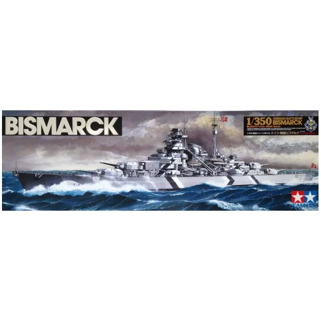 78013 Tamiya 1/350 German Battleship Bismarck