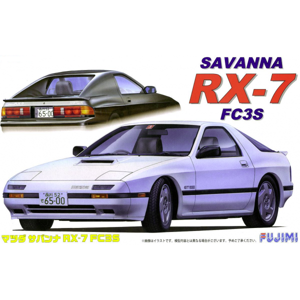 046822 Fujimi 1/24 Mazda Savanna RX-7 FC3S `85