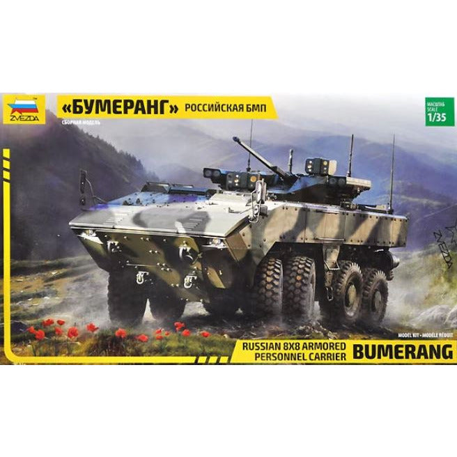 Z3696 Zvezda 1/35 Russian 8x8 Armored Personnel Carrier BUMERANG