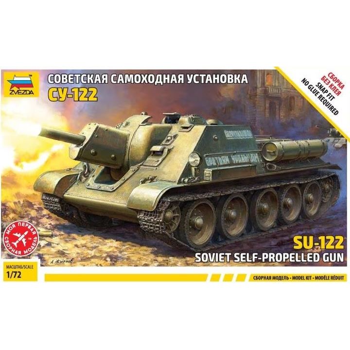 Z5043 Zvezda 1/72 Easy Assy Su-122 Soviet Tank Destroyer