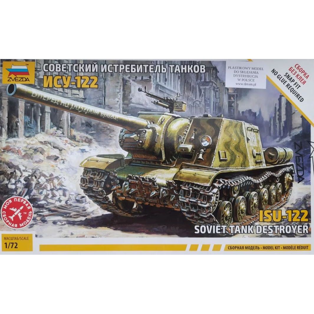 Z5054 Zvezda 1/72 Easy Assy Soviet ISU-122