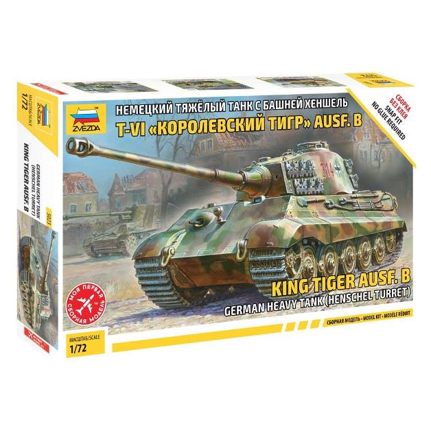 Z5023 Zvezda 1/72 Easy Assy King Tiger