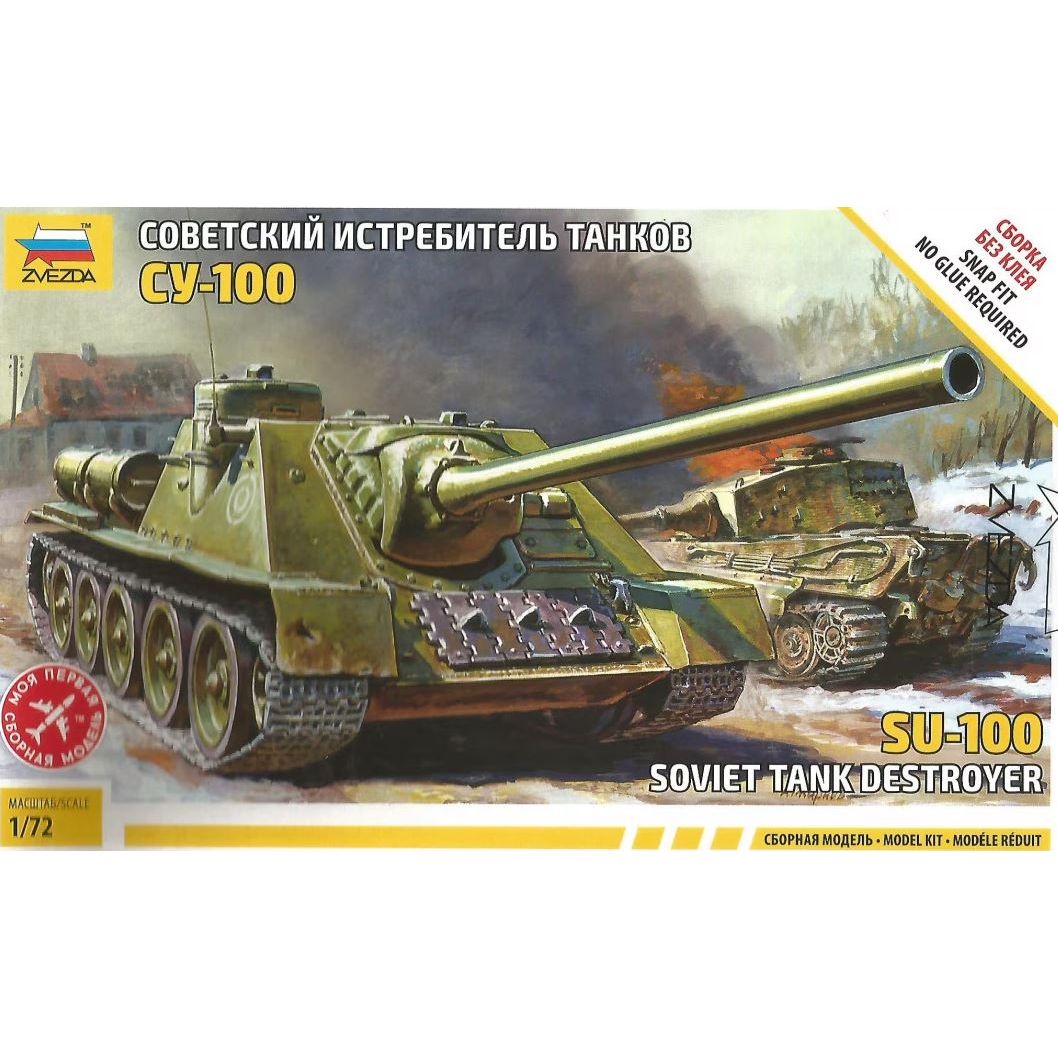 Z5044 Zvezda 1/72 Easy Assy Self Prop Gun ISU-100