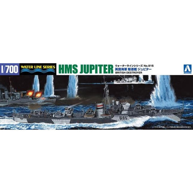 057674 Aoshima 1/700 British Destroyer HMS Jupiter