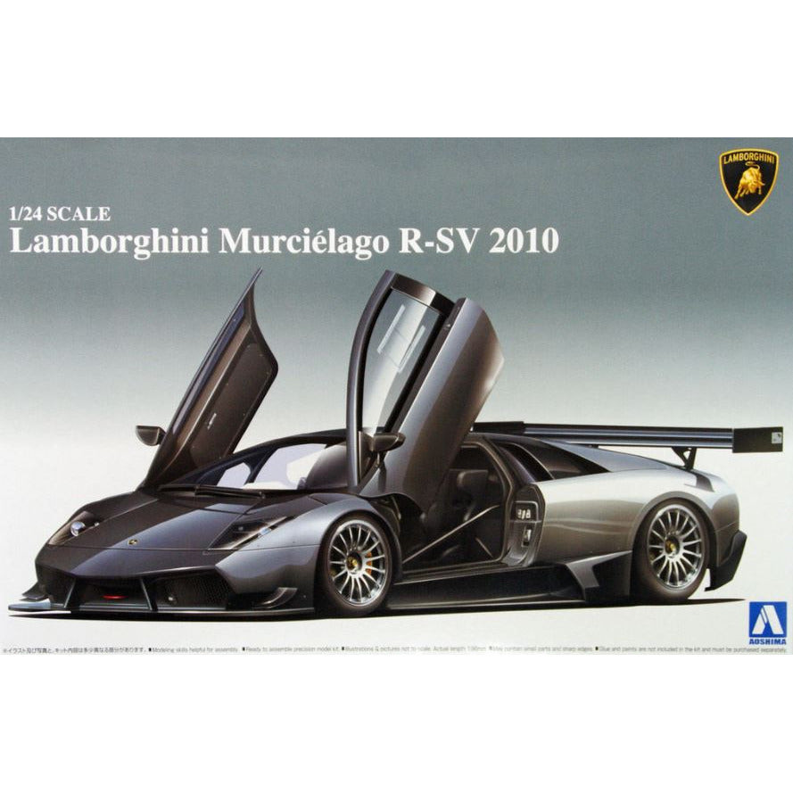 07105 Aoshima 1/24 Lamborghini Murcielago R-SV 2010