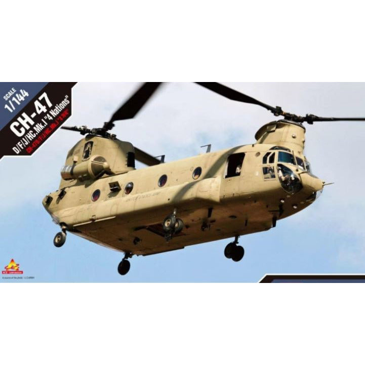 12624 Academy 1/144 C-47D Chinook