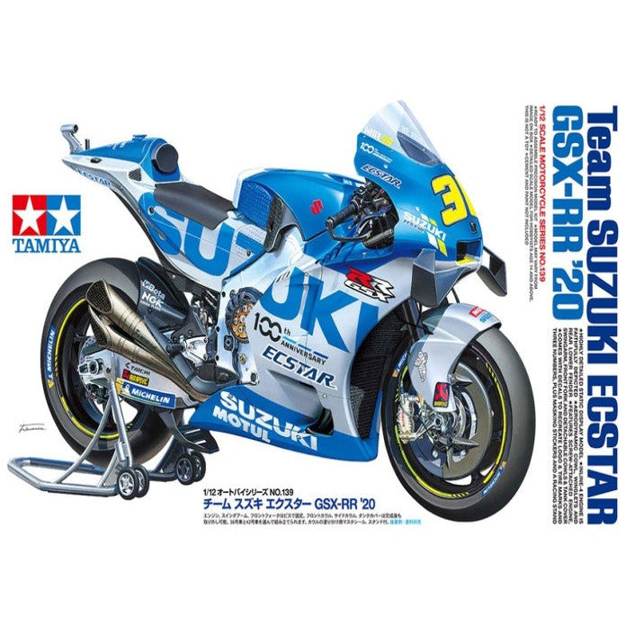 14139 Tamiya 1/12 GSX-RR 2020